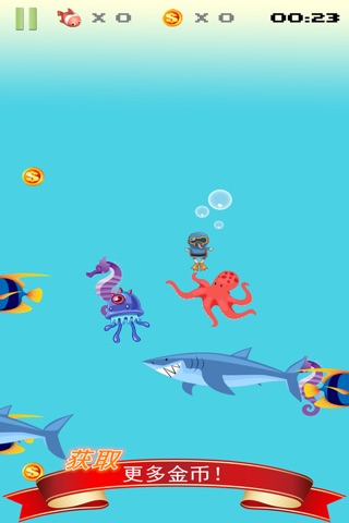 CounterAttack Diving screenshot 4