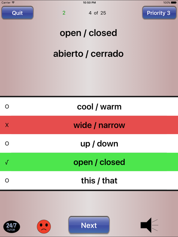 Screenshot #6 pour Spanish Vocabulary 24/7 Language Learning