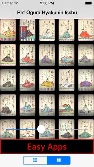 Ogura Hyakunin Isshu Cheatsheet Reference Japan(圖5)-速報App