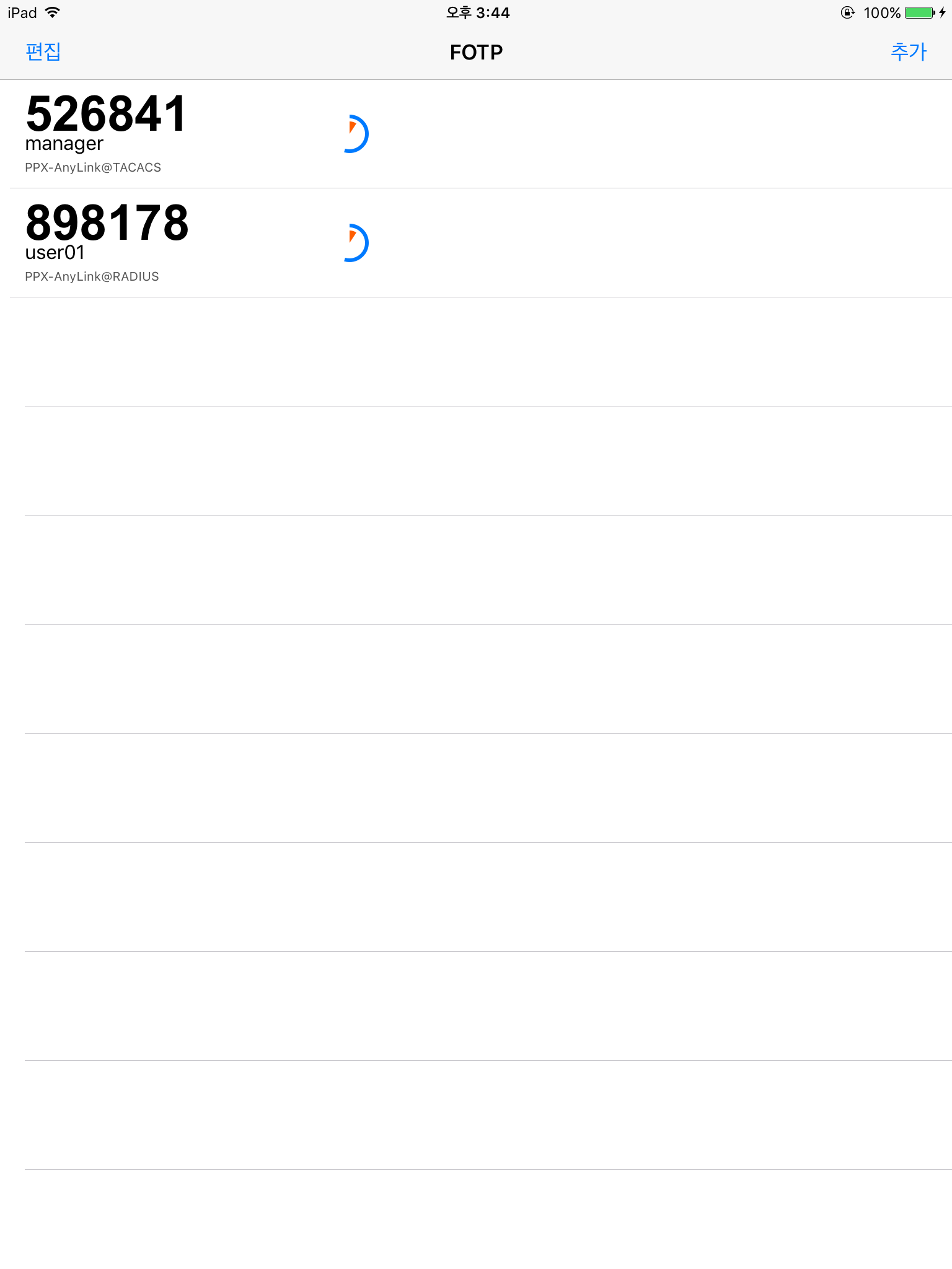 FOTP Token