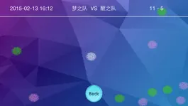 Game screenshot 篮球记分器 apk