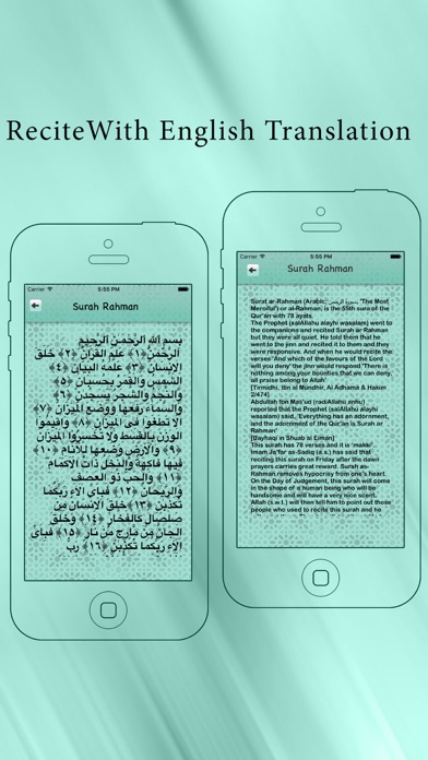 How to cancel & delete Surah Rahman With In Urdu & English Translation from iphone & ipad 4