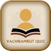 Vachanamrut Quiz SGVP