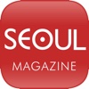 SEOUL Magazine