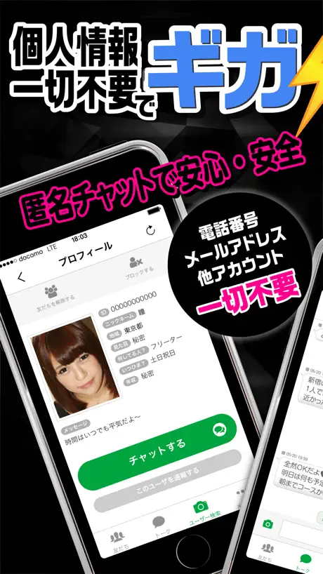 高考历史大全