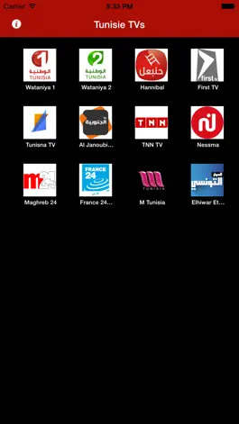 Game screenshot Tunisie TVs mod apk