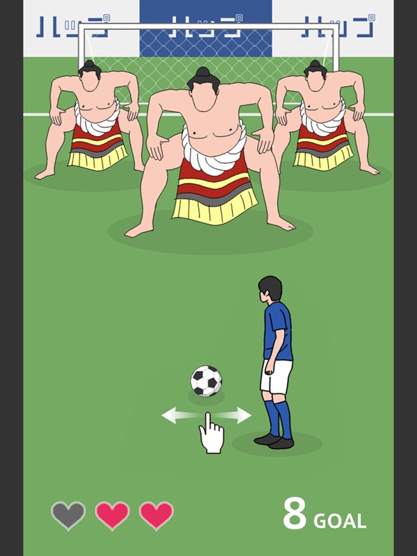 Crazy Freekick screenshot 10