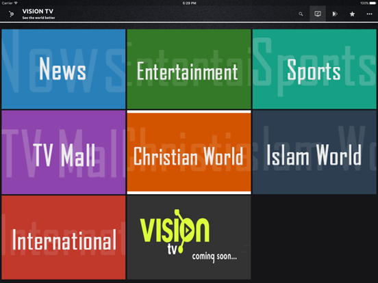Screenshot #4 pour VisionTV UK