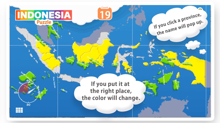 Indonesia Puzzle for iPhone