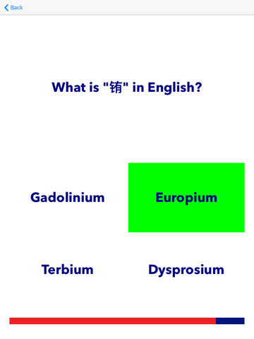 English Chinese Chemistry Periodic Table Quiz screenshot 2