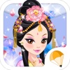 古代美人 - 爱古装，中国风，女生小游戏