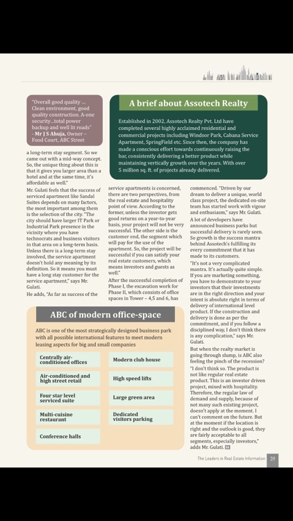 Estate Avenues screenshot-4