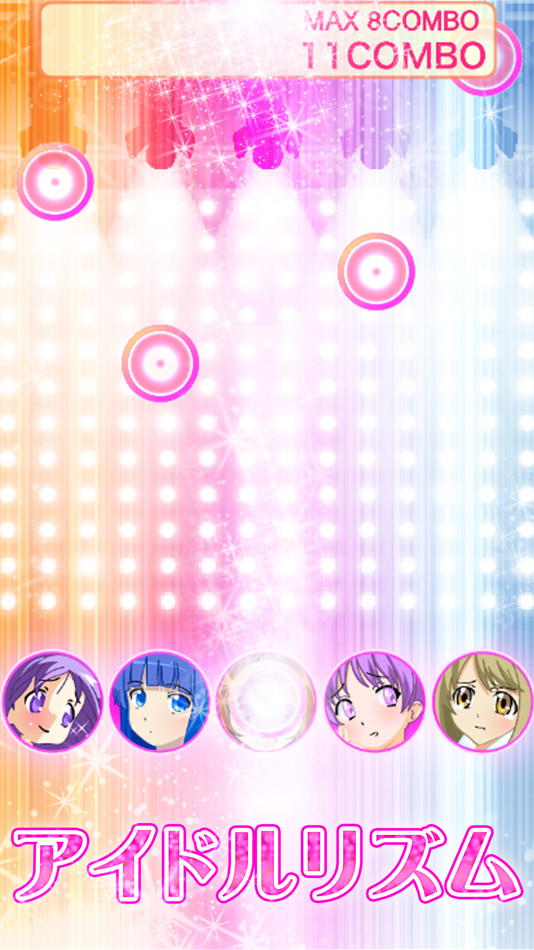#1. アイドル リズム (iOS) 由: AKIE MINE