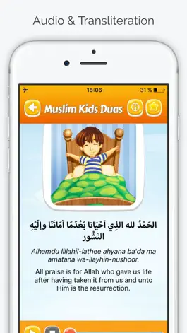 Game screenshot Daily Duas for Kids - Dua Series with Arabic Audio apk