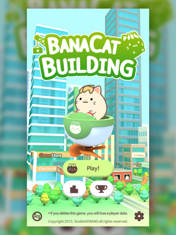 Screenshot #4 pour Banacat Building