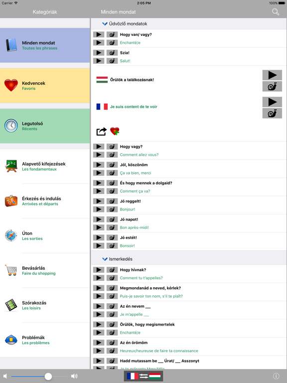 Magyar / Francia kifejezéstár - French / Hungarian phrasebook - Multiphrasebook iPad screenshot