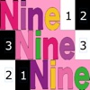 Nine Nine Nine