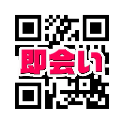 即会いできる掲示板～即会い希望の出会いを求める掲示板～ Читы