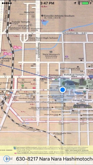 Screenshot #1 pour NaraMapNavigator