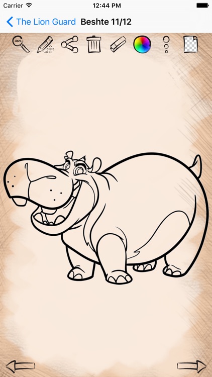 How to Draw For Lion Guard Animals screenshot-3