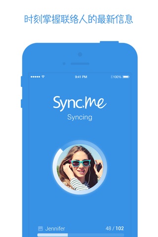 Sync.ME - Caller ID & Contacts screenshot 4