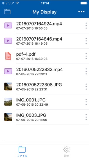 OfficeDISPLAY Admin(圖3)-速報App