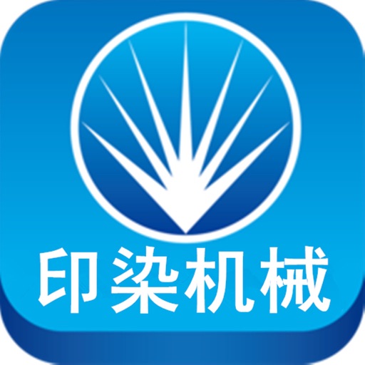 印染机械 icon