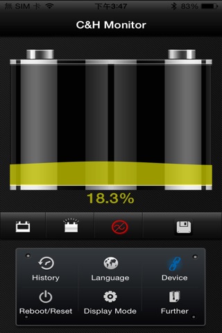 BattEye Battery Monitor screenshot 3