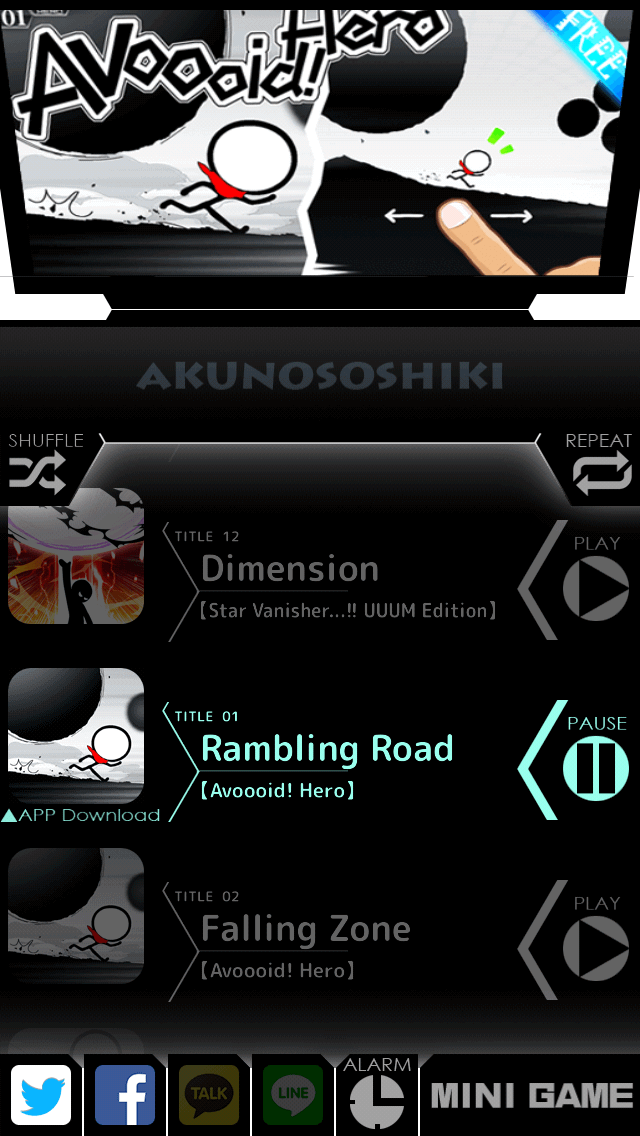 Screenshot #1 pour AKUNOSOSHIKI BOX [MiniGame & SoundAlbum]
