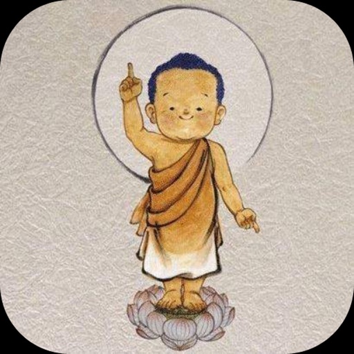 Lịch Sử Đức Phật icon