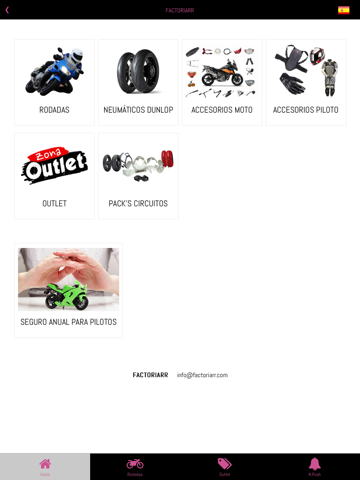 Screenshot #4 pour Factoria RR