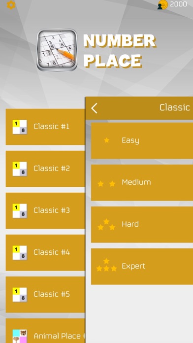 Screenshot #3 pour Sudoku - monde célèbre puzzle cerveau!