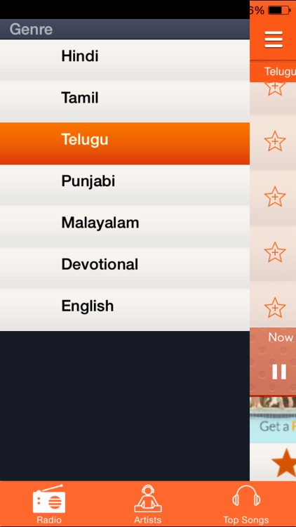 Tambura Radio - Telugu, Tamil, Hindi & Punjabi Indian radio