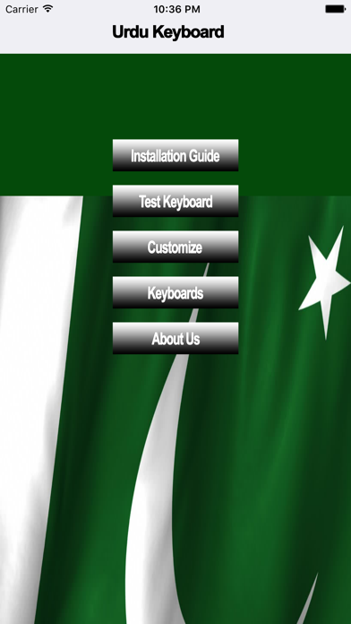 Urdu-Keyboardのおすすめ画像4