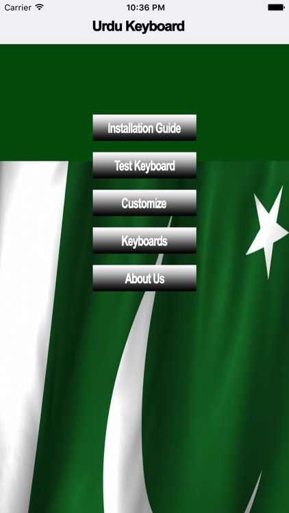 Urdu-Keyboard screenshot-3