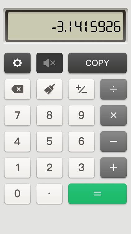 ChaoSu Voice Calculator - Live Voice is a Simple but Useful Calculator