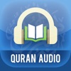 Quran Audio - Sheikh Sudais and Sharaim icon