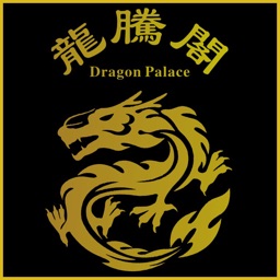 Dragon Palace Tamworth