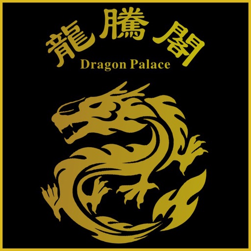 Dragon Palace Tamworth