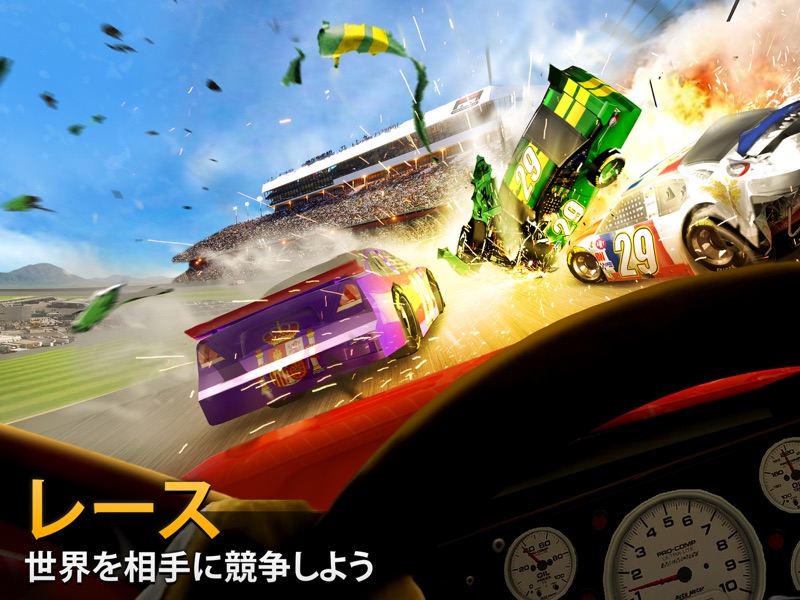Big Win Racing (レーシング) screenshot 6