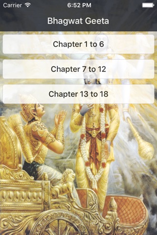Bhagavad Gita In English screenshot 2