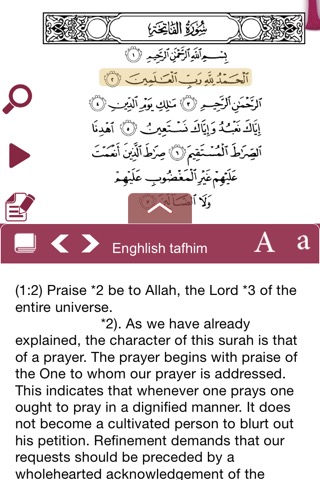Quran Audio Translation and Tafseer Pro for Muslim مصحف القران الكريم مع ترجمة و تفسيرのおすすめ画像2