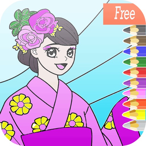 Cute Princess Drawing Coloring Book :  Caricature Art Ideas pages for kids iOS App