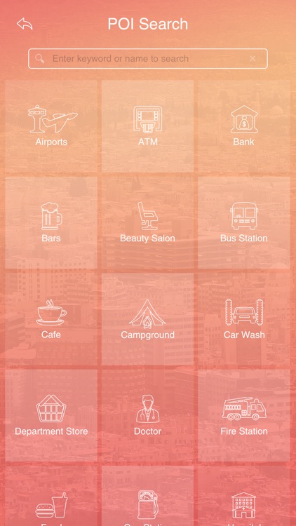 Damascus Tourist Guide screenshot-4