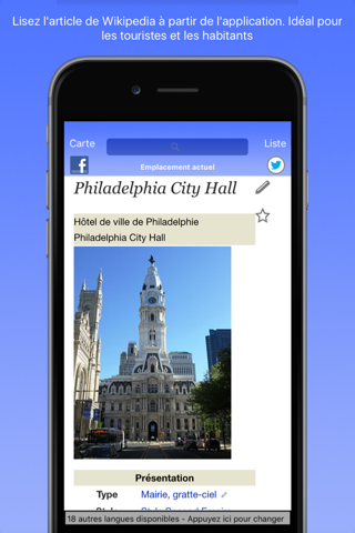 Philadelphia Wiki Guide screenshot 3