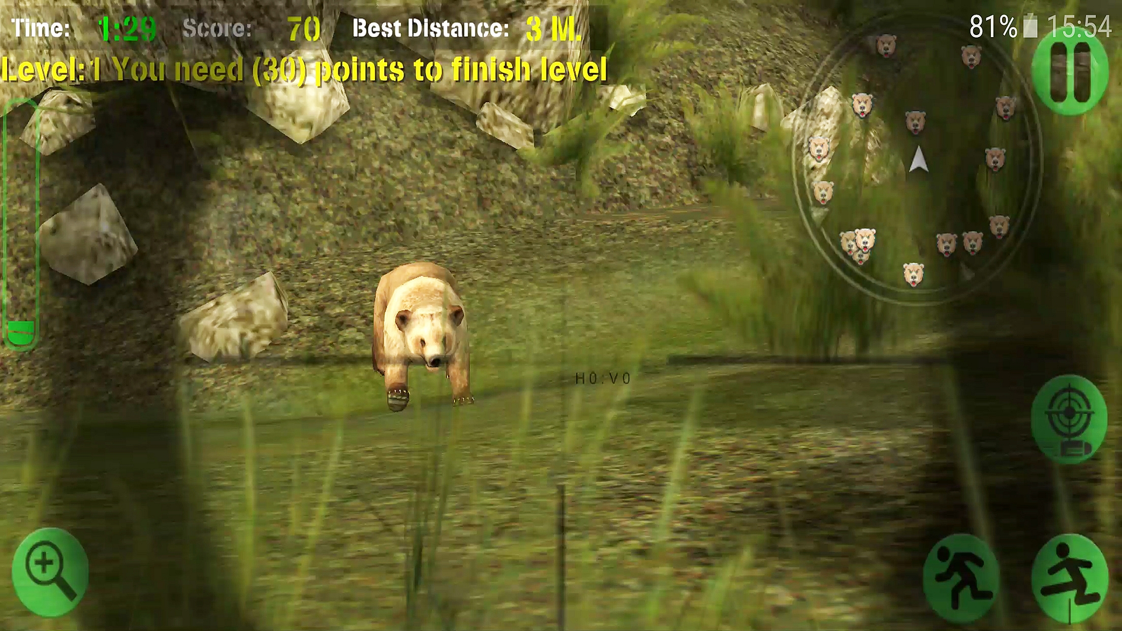 Cool Hunter screenshot 4
