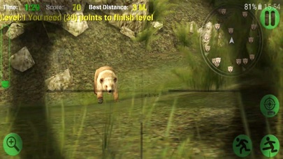 Cool Hunter iPhone screenshot
