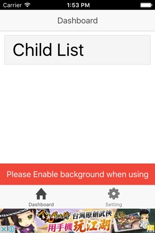 Where Child screenshot 2