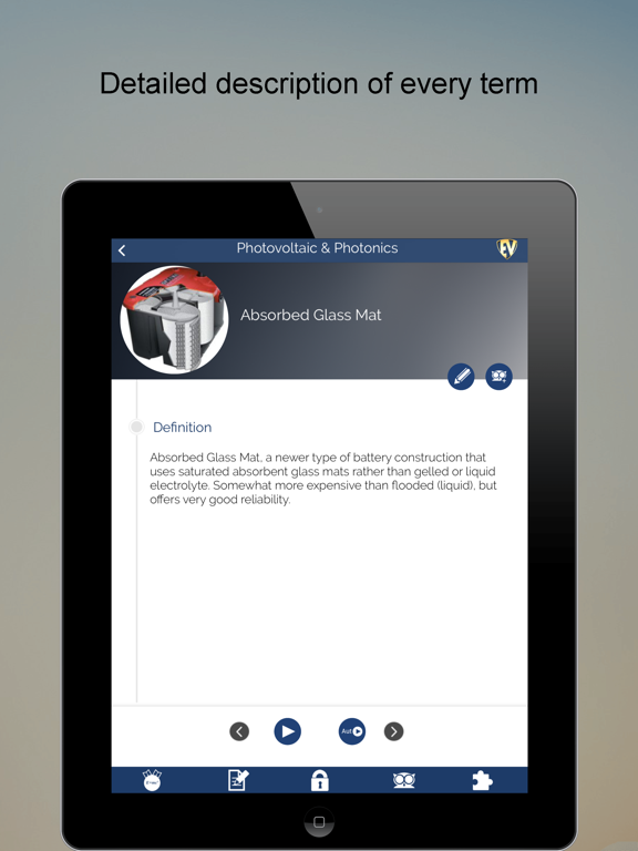 Screenshot #6 pour Physics SMART Dictionary