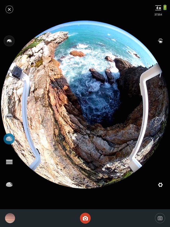 Screenshot #5 pour Monster Vision 360